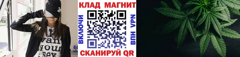 Цена Эртиль Гашиш  Канабис  Alpha-PVP  Мефедрон  Кокаин 
