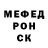 КЕТАМИН VHQ Denys Goloborodko