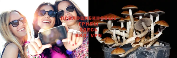 мефедрон VHQ Бугульма