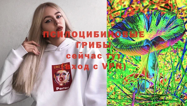 мефедрон VHQ Бугульма