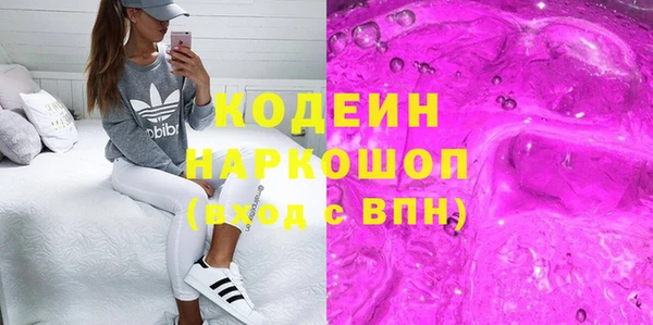 меф VHQ Бородино
