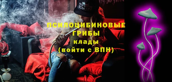 меф VHQ Бородино