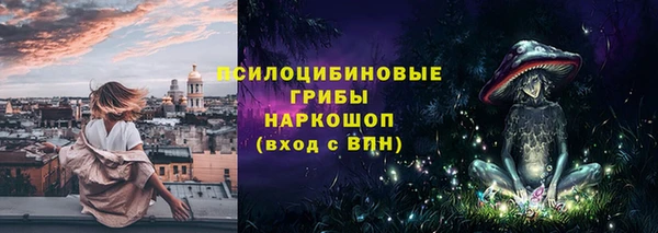 мефедрон VHQ Бугульма