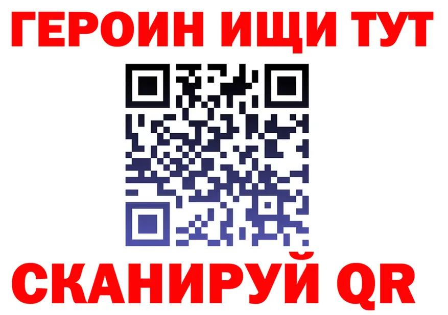 Меф VHQ ТОР это мега Эртиль