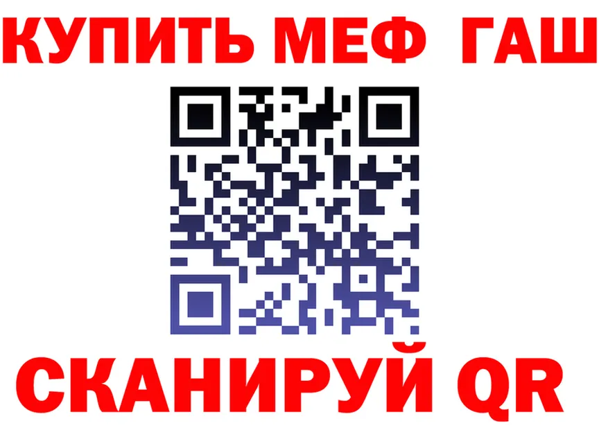 Canna-Cookies марихуана как войти это blacksprut Эртиль